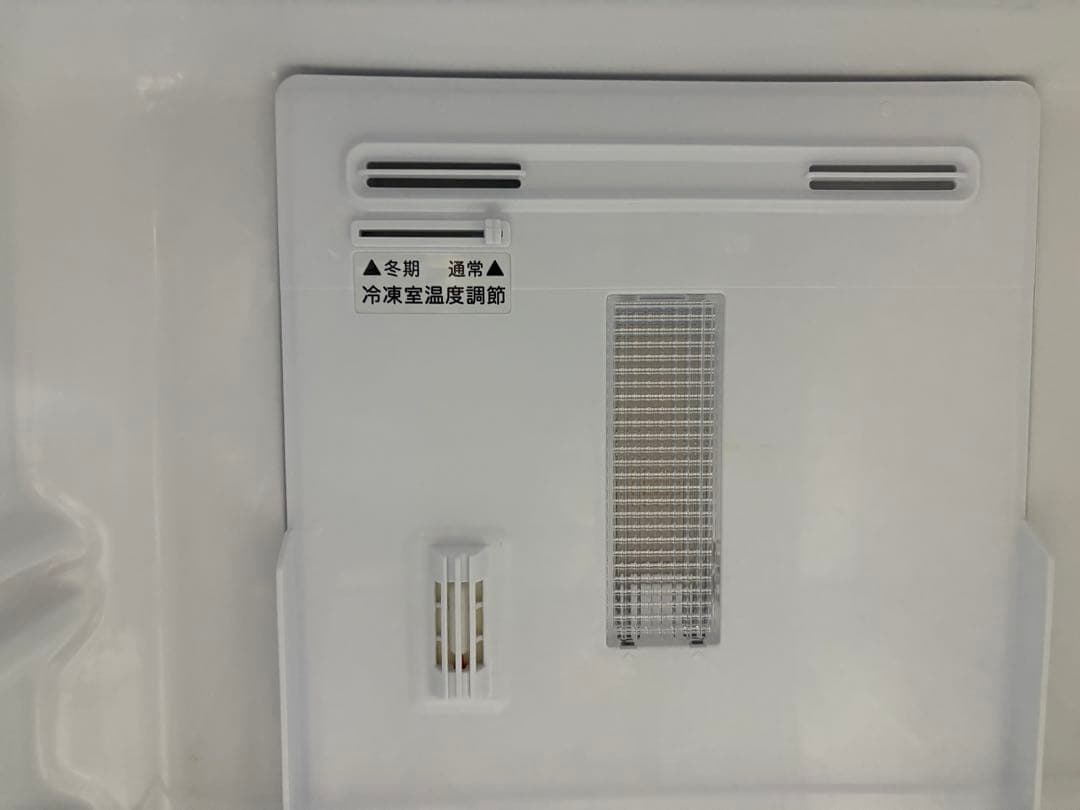 2018年製 冷蔵庫 SHARP 単身用大容量