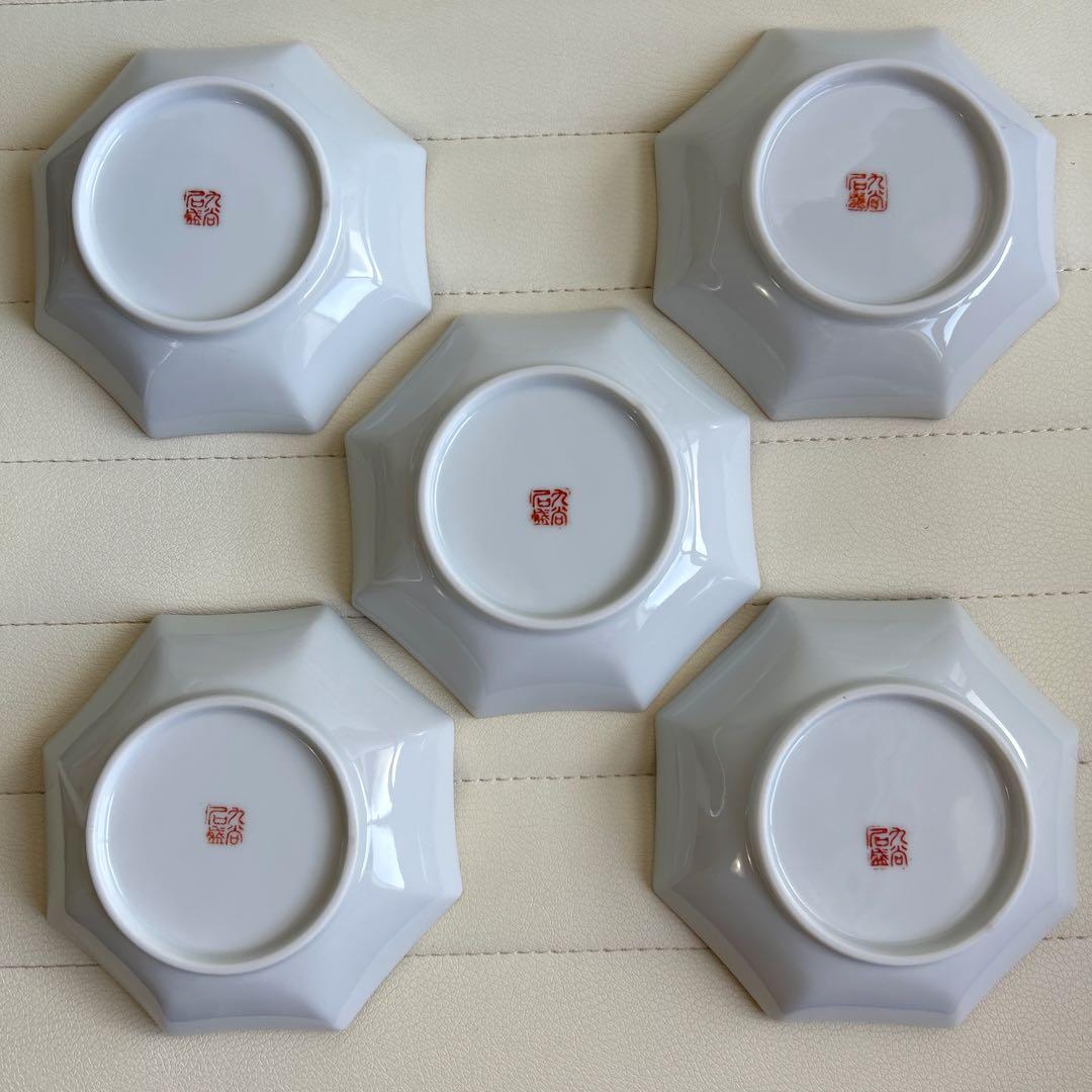 九谷焼　絵変わり　石畳文　小皿揃　５枚セット　八角皿　小鉢　取り皿　色絵　青手