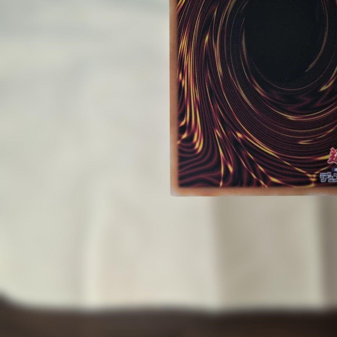 黒魔族のカーディン DP03 ウルトラレア　オーバーフレーム