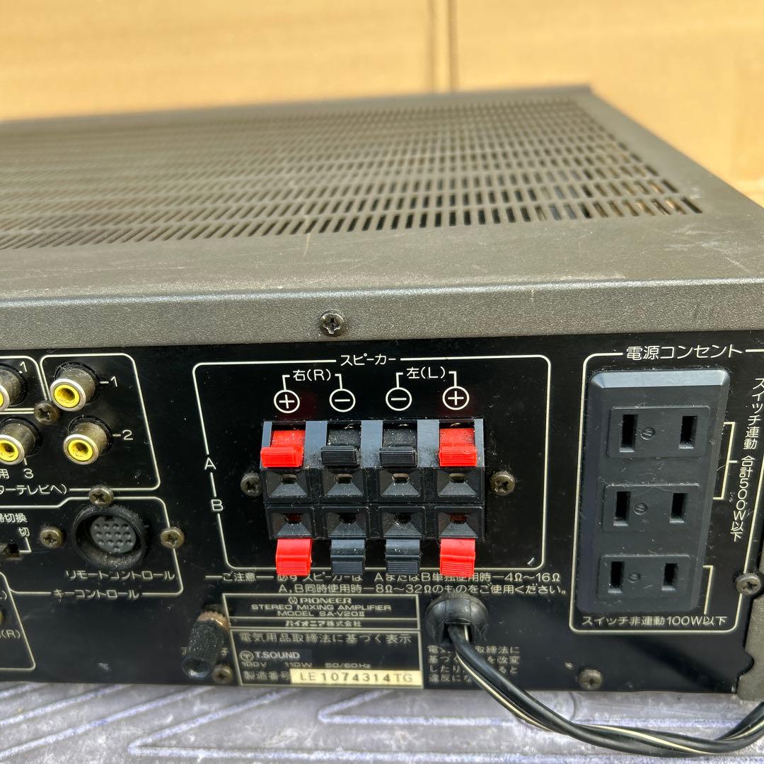 Pioneer SA-V20iⅡステレオミキシングアンプ