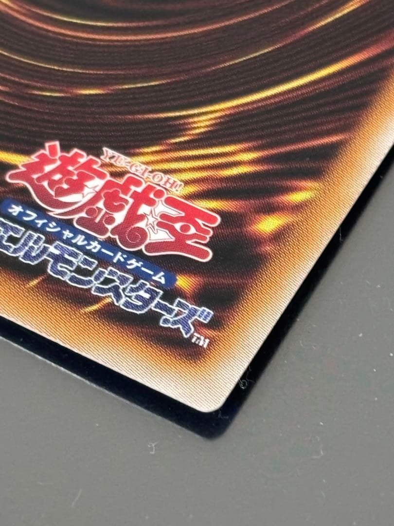 遊戯王　魔術師の弟子 ブラックマジシャンガール 25th クオシク 日版　③