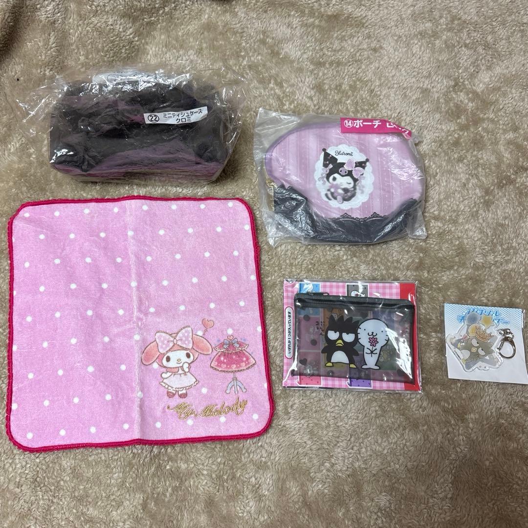 杏珠様　リクエスト