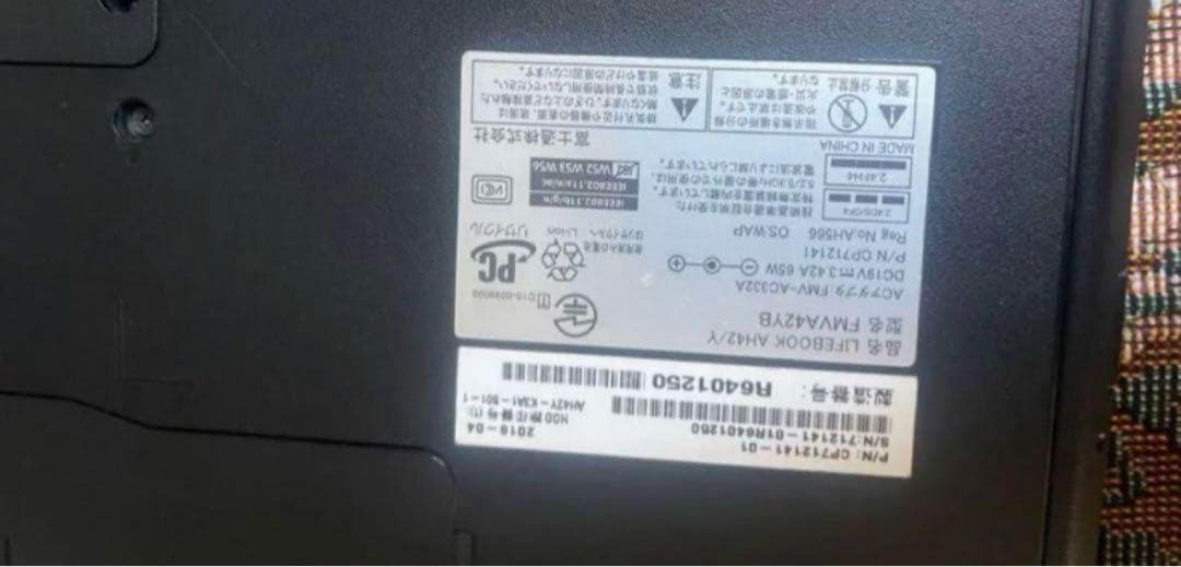 初心者✨ノートパソコン✨人気の富士通✨届いてすぐ使える✨Windows11