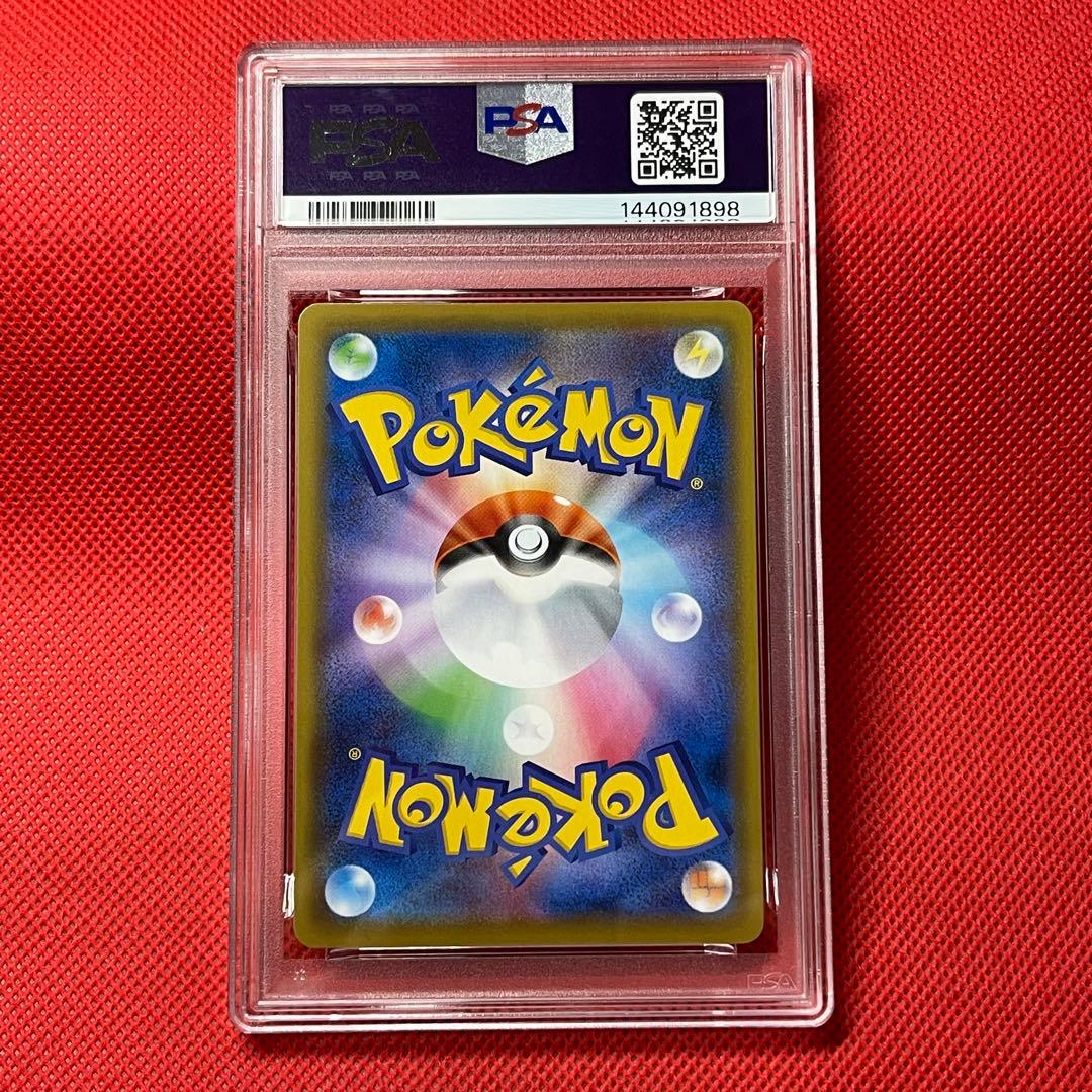 PSA10 カビゴンV 066/060 SR ポケモンカード