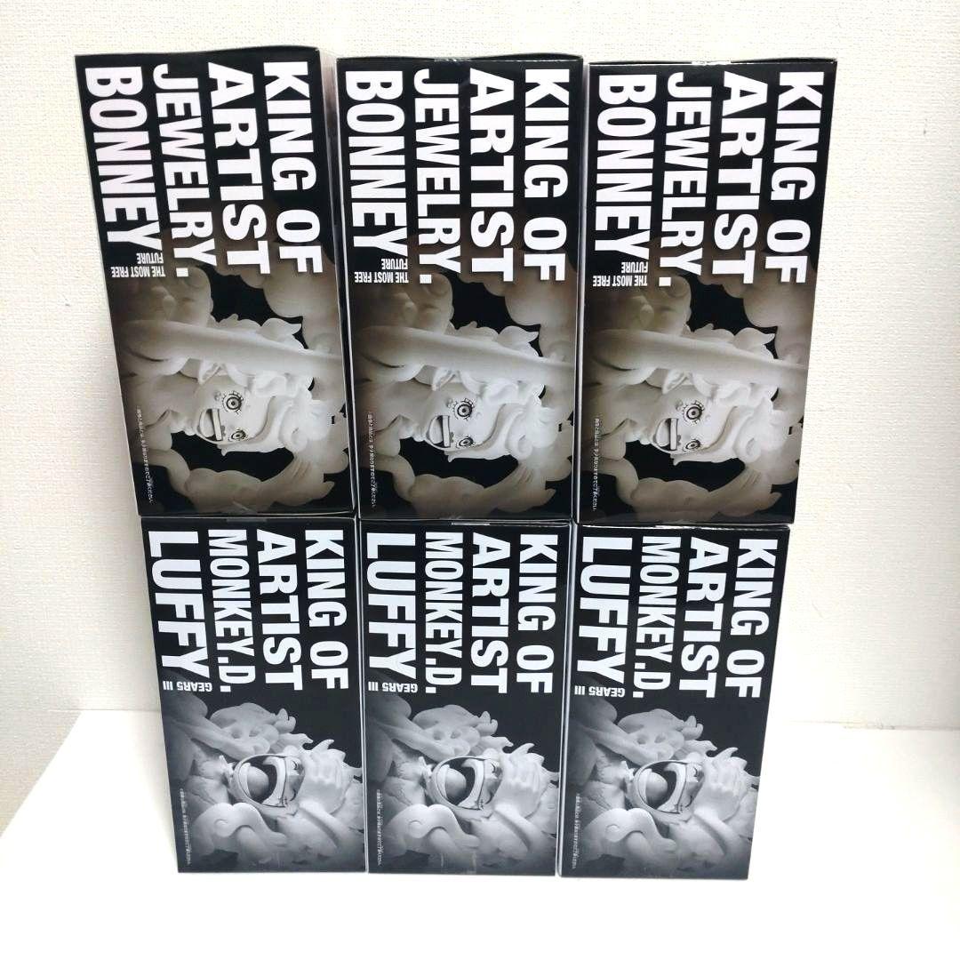 【匿名配送】ワンピース　KING OF ARTIST　ボニー　ルフィ　ニカ⑧