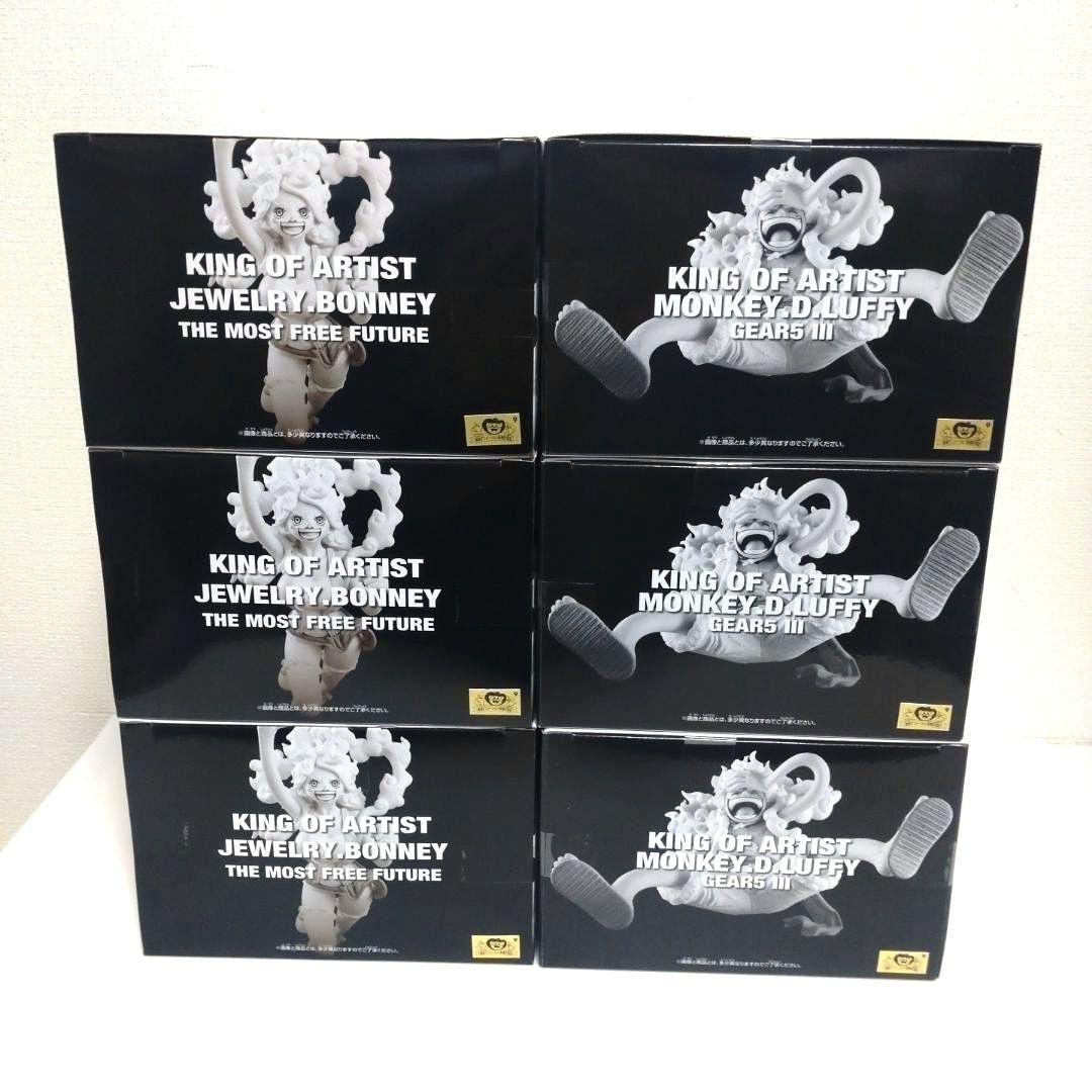 【匿名配送】ワンピース　KING OF ARTIST　ボニー　ルフィ　ニカ⑧