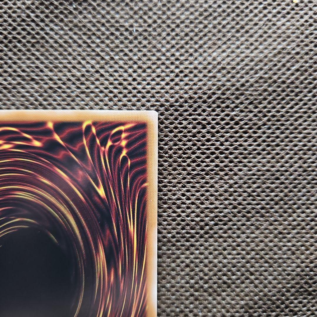 凍てし心が映す神影 レヴシャドールフュージョン プリズマティックシークレットレア