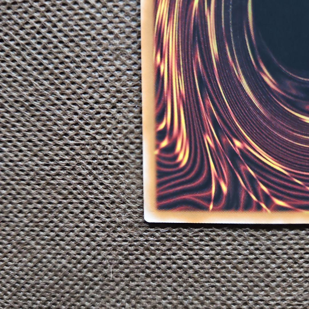 凍てし心が映す神影 レヴシャドールフュージョン プリズマティックシークレットレア