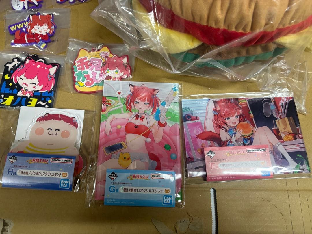 一番くじ　赤見かるび　ラストワンセット