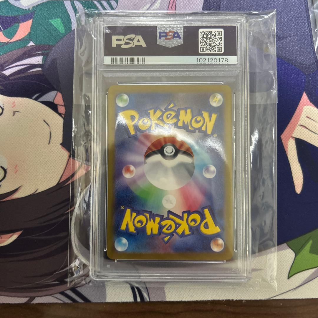 エーフィex SAR SV8a テラスタルフェス211/187 psa10 aj