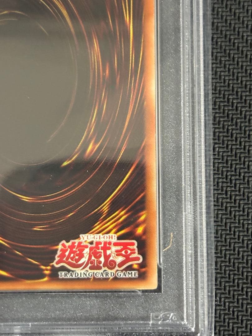 ミラクルフュージョン　旧アジア版　レリーフ　PSA10