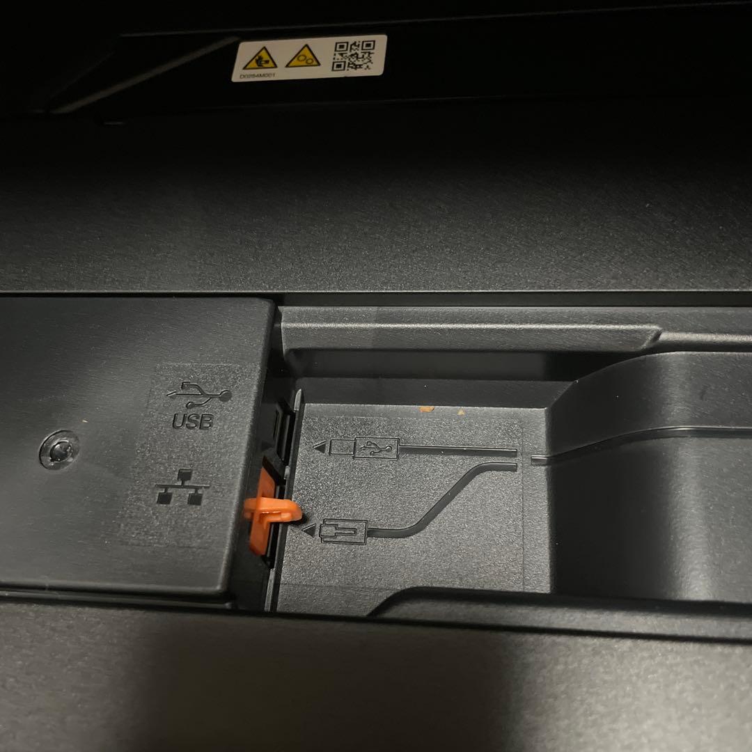 brother DCP-J926N プリンター 本体複合機