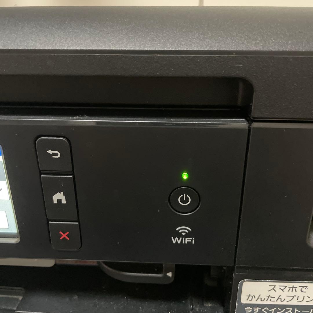brother DCP-J926N プリンター 本体複合機