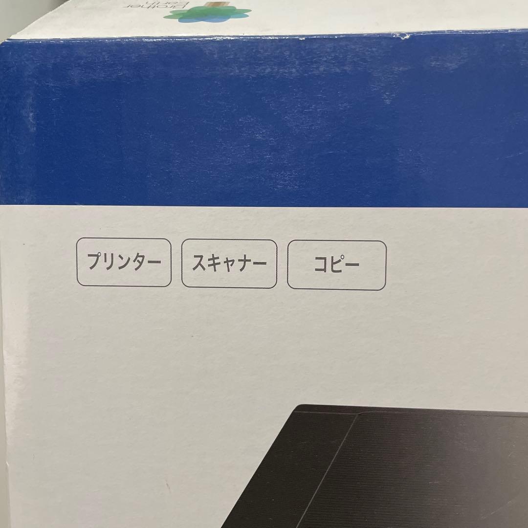 brother DCP-J926N プリンター 本体複合機