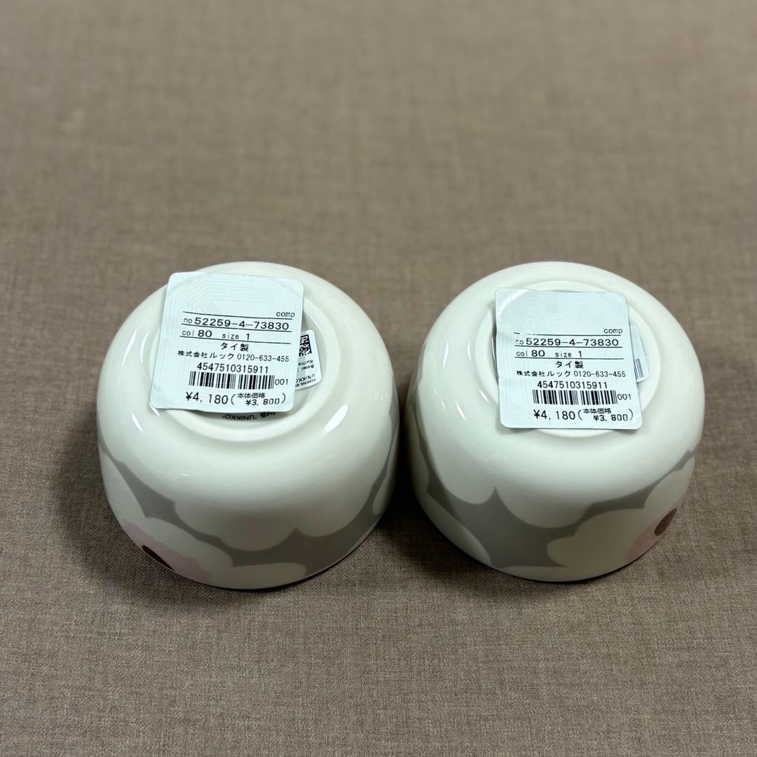 マリメッコ【JAPAN EXCLUSIVE】Unikko　ウニッコ　2.5dl