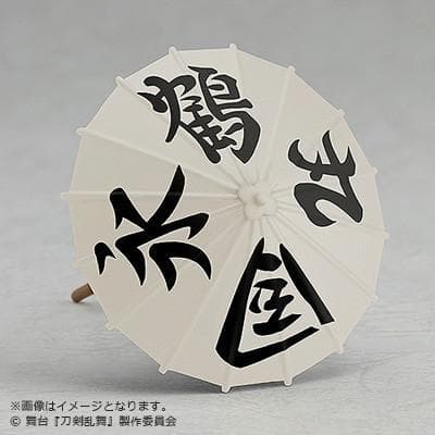 ねんどろいど☆舞台『刀剣乱舞』義伝 暁の独眼竜 鶴丸国永☆特典付き