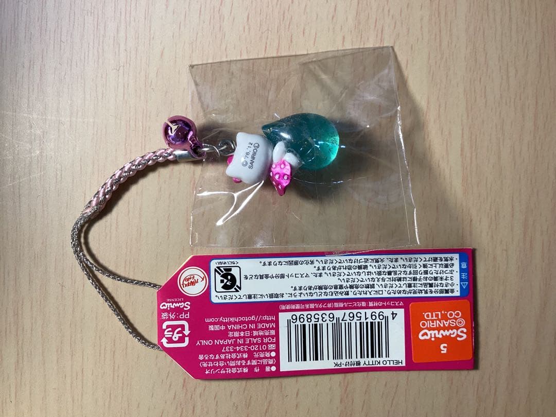 【レア】ご当地キティー 南アルプス限定 八ヶ岳水滴バージョン