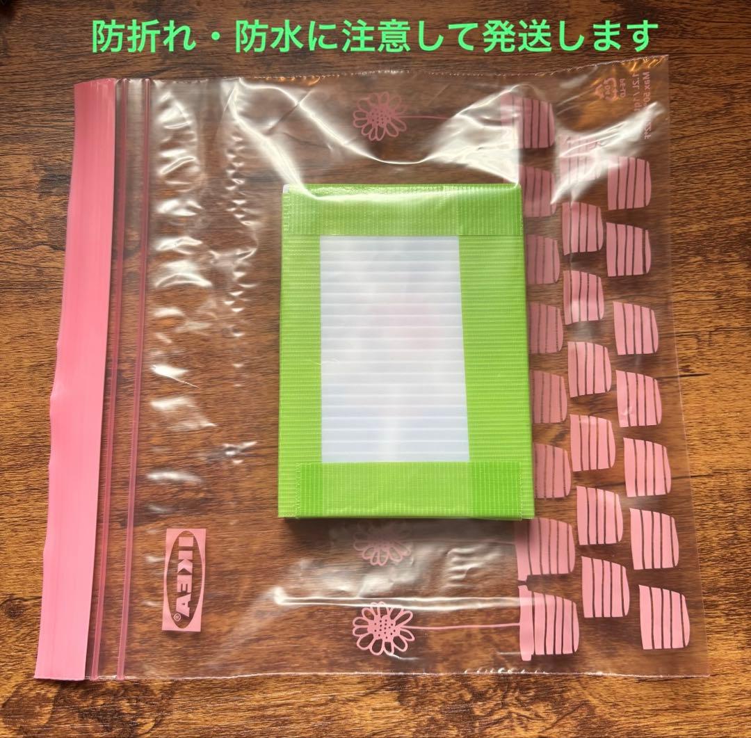 ピチュー イントロパック★neo 旧裏 ワニノコマーク