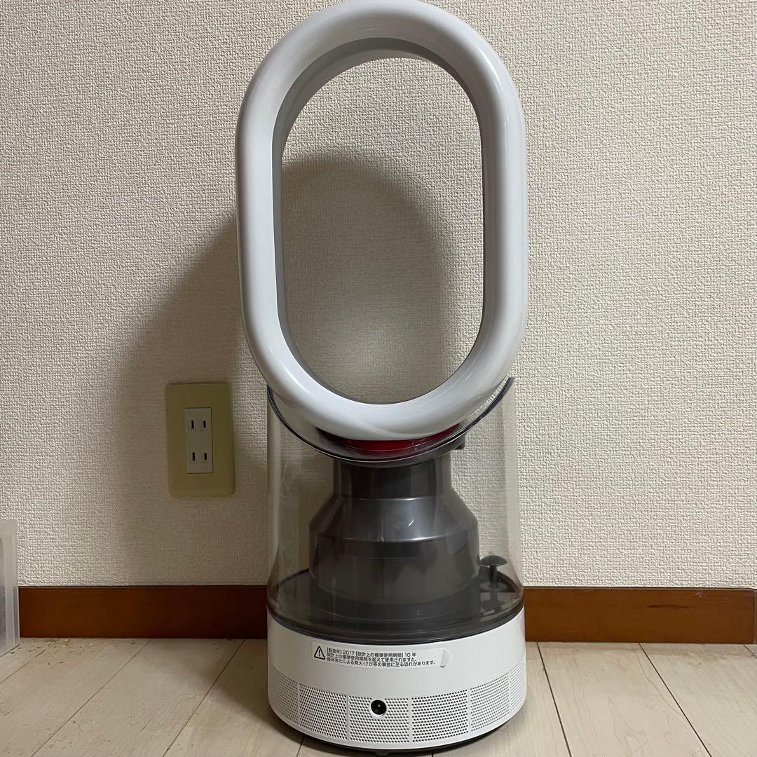 Dyson Hygienic Mist 加湿器 ダイソン
