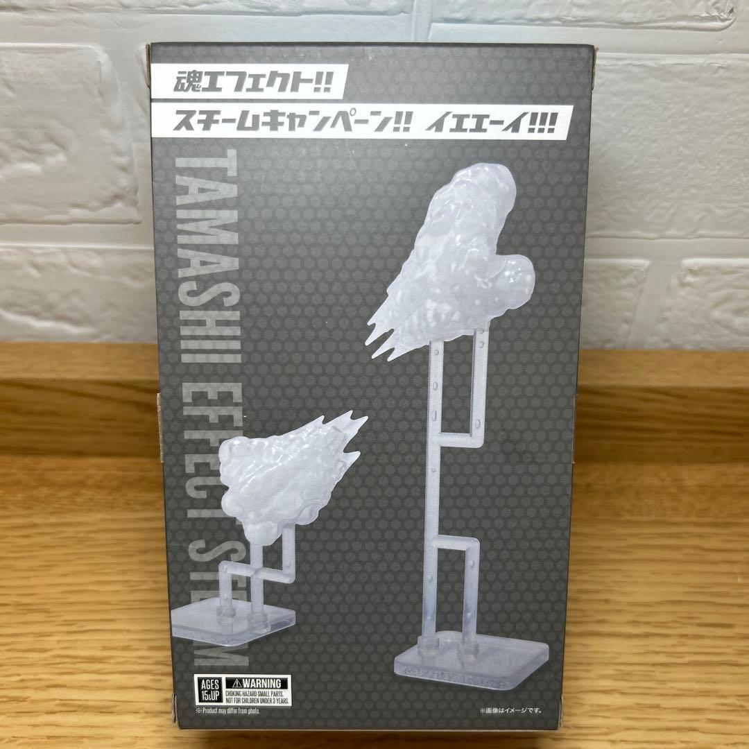 ブラッドスターク フィギュアーツ 仮面ライダービルド