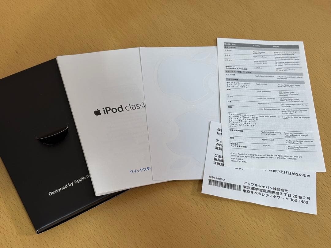 Apple iPod Classic 80GB ケーブル 箱付き！