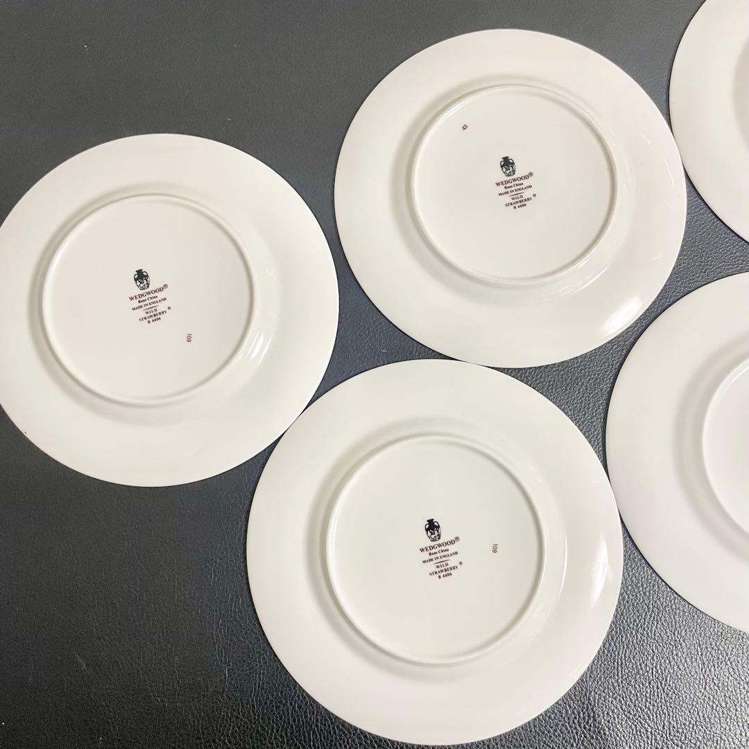  ウェッジウッド ワイルドストロベリー 中皿+ウィンザートレイ