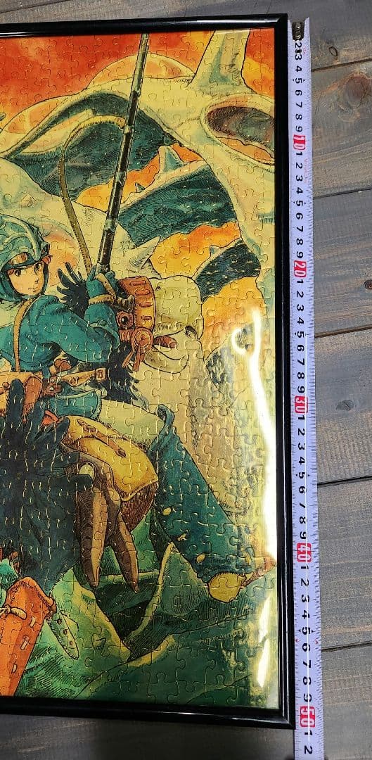 風の谷のナウシカ　廃盤限定品　美品　　　　　　　パズル(王蟲の脱殻の前で)