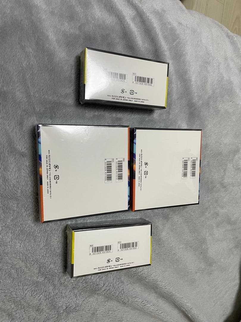 ポケモンカード MEGA ドリームex2 BOX&インフェルノX 2BOX