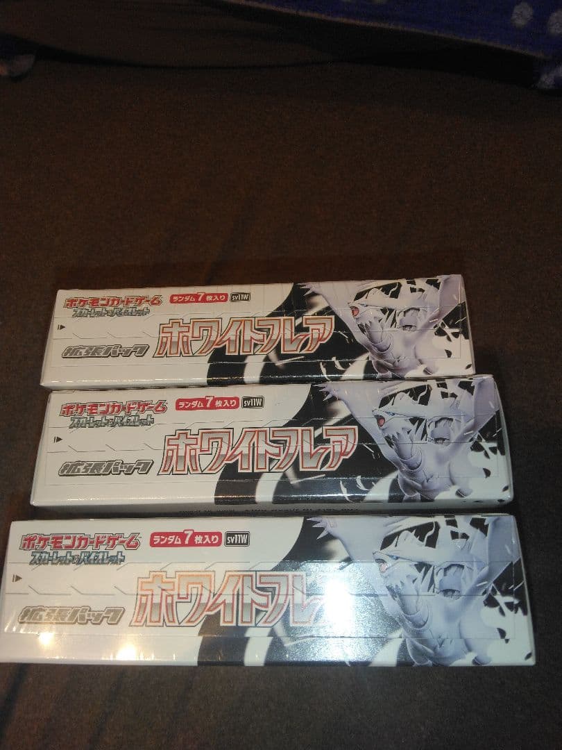 kakashiさん専用です。