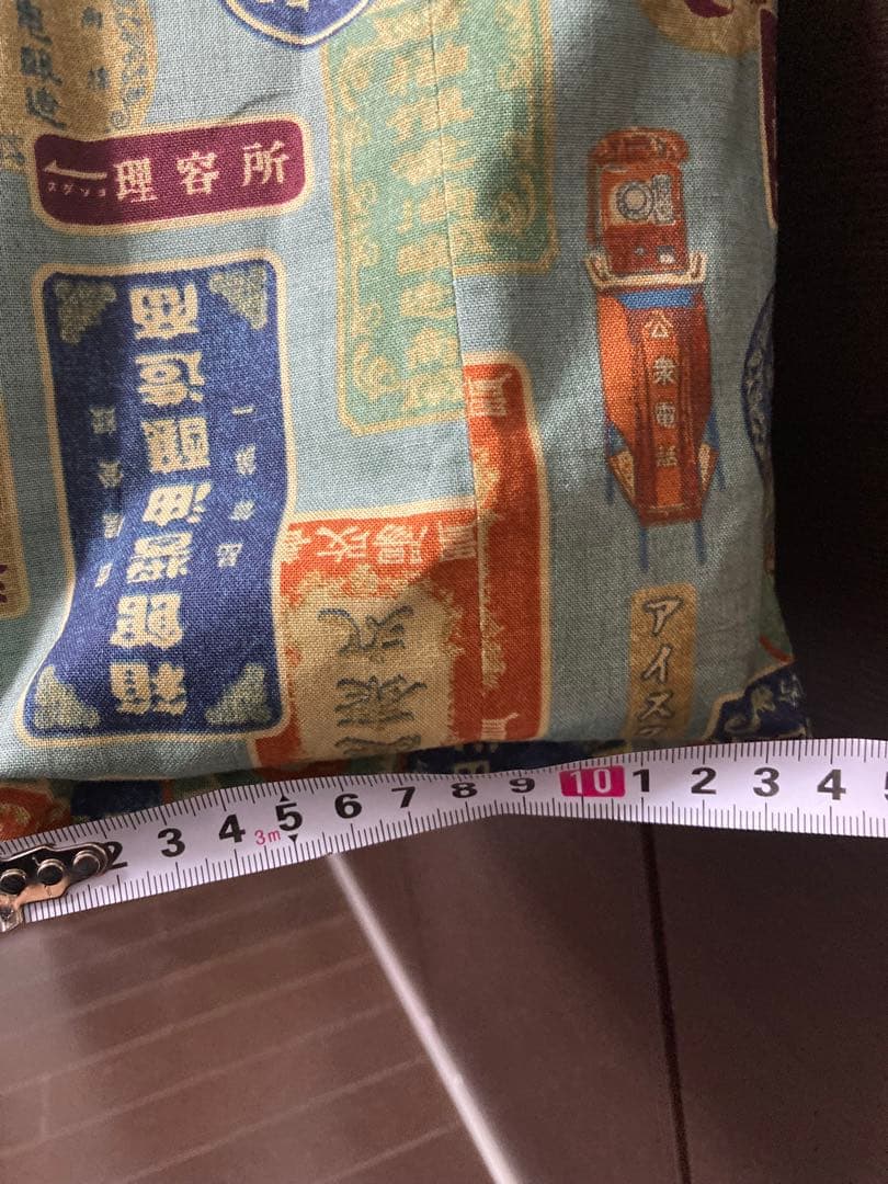 希少　函館丸獄　トートバッグ　リバーシブル