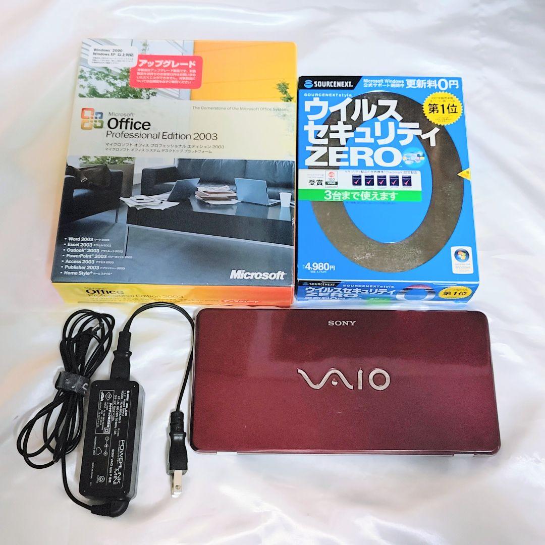 【外装美品】SONY VAIO VGN-P70H アダプター付き稼働品 UMPC