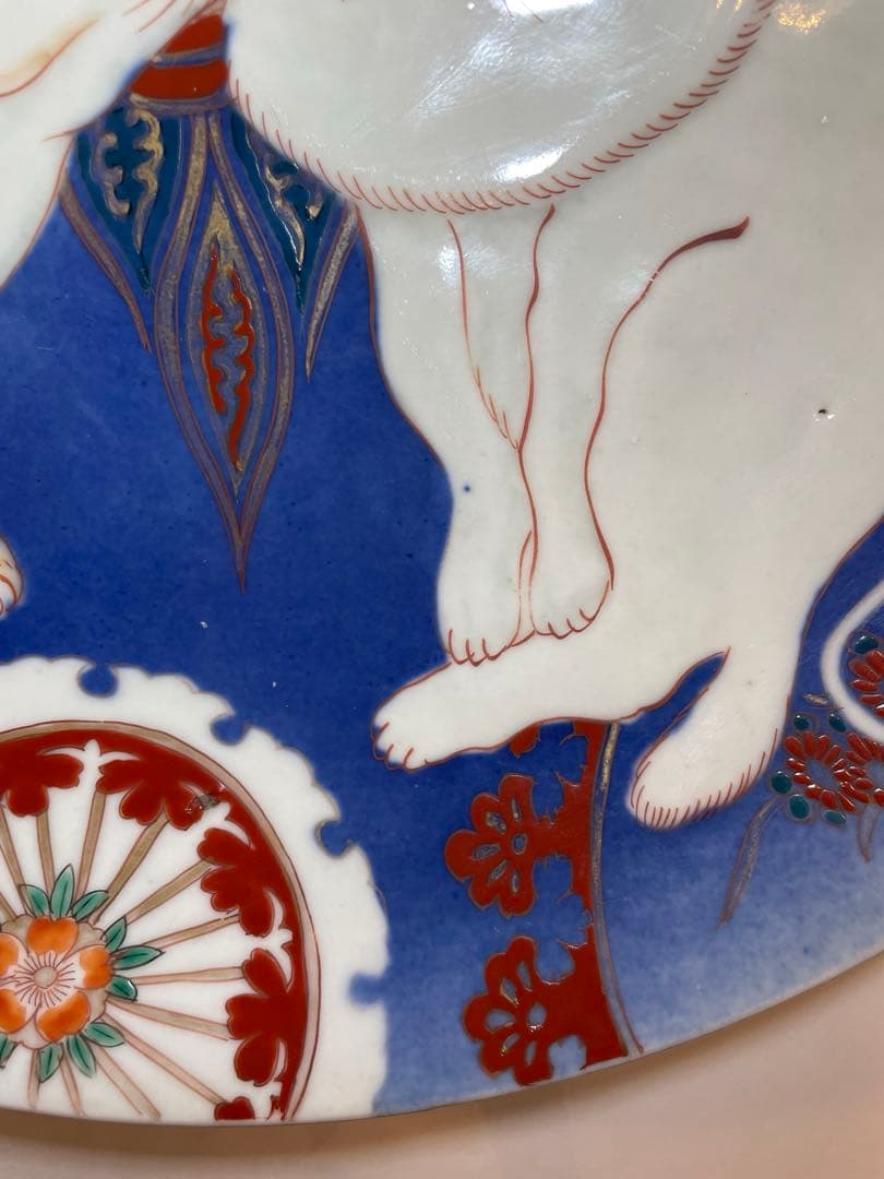 古伊万里　金彩　色絵皿　白抜き技法　兎　花籠　雪輪　大皿