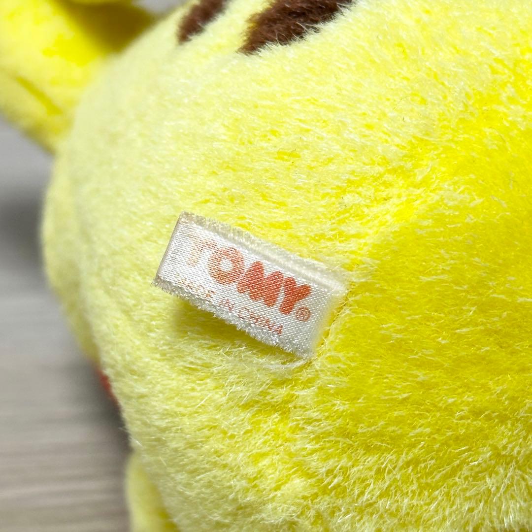  初期 ピカチュウ ぬいぐるみ トミー