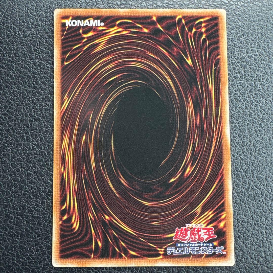 マルチャミー・フワロス プリズマシークレットレア