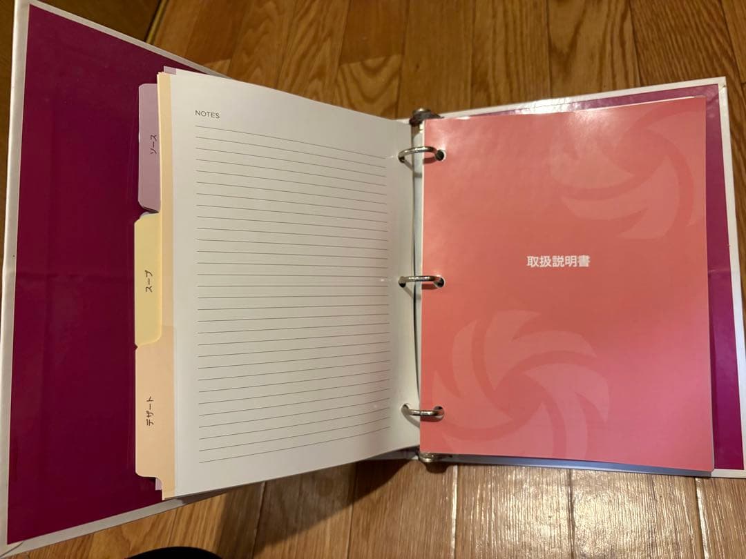 【新品】バイタミックスVITAMIX TNC5200 ホワイト VM0111