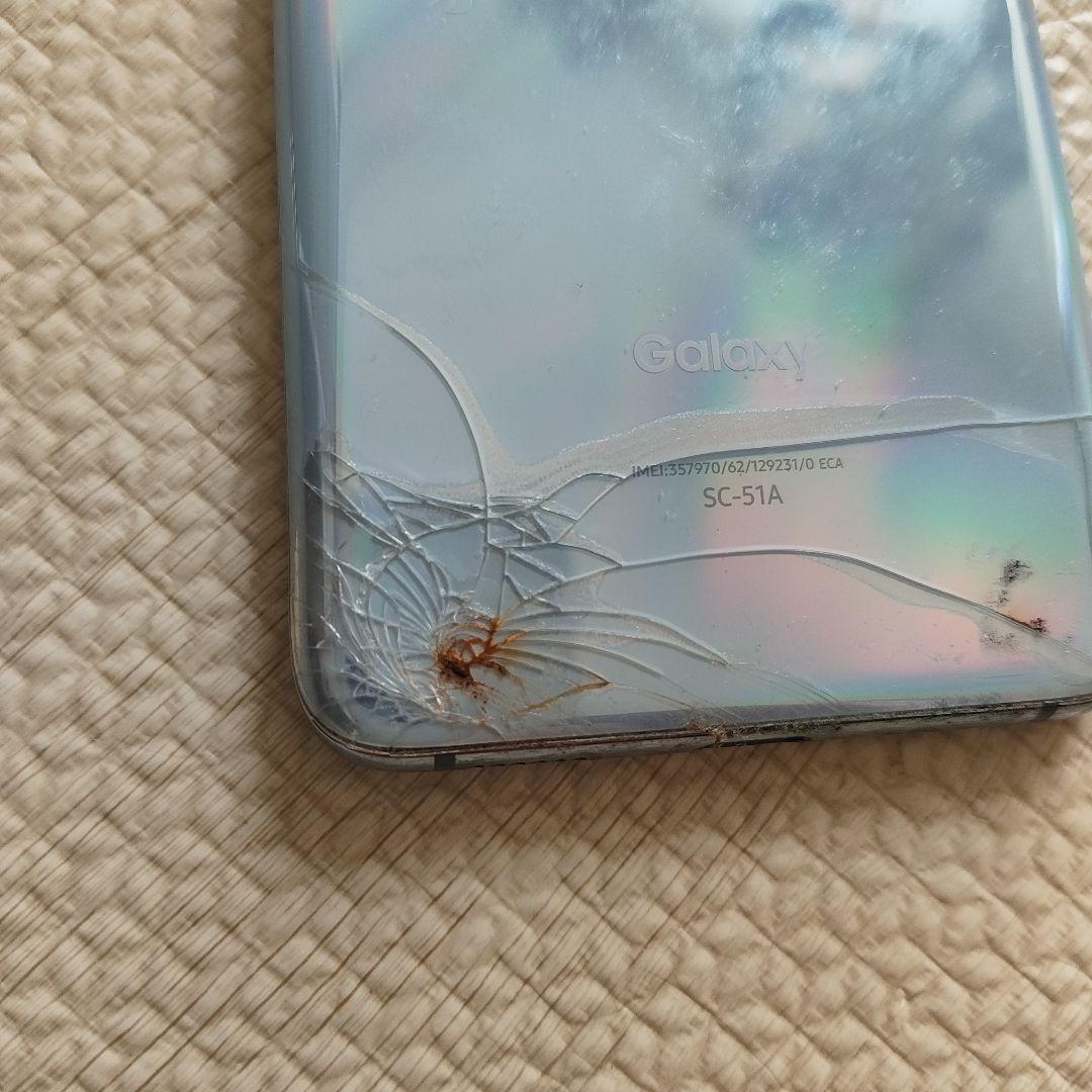 Galaxy S20 sc-51a 本体 背面割れ　画面緑線有