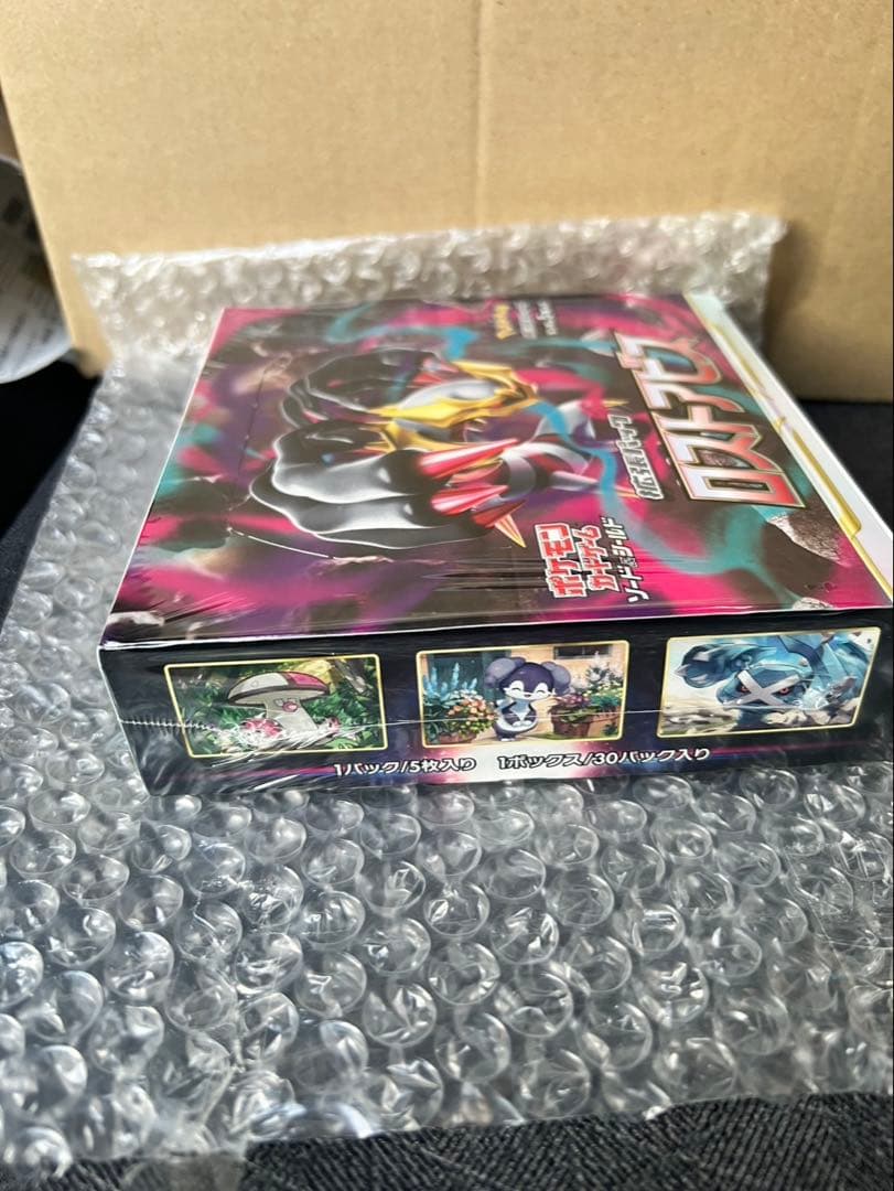 レアモノ！ロストアビス1BOX！未開封シュリンク付き