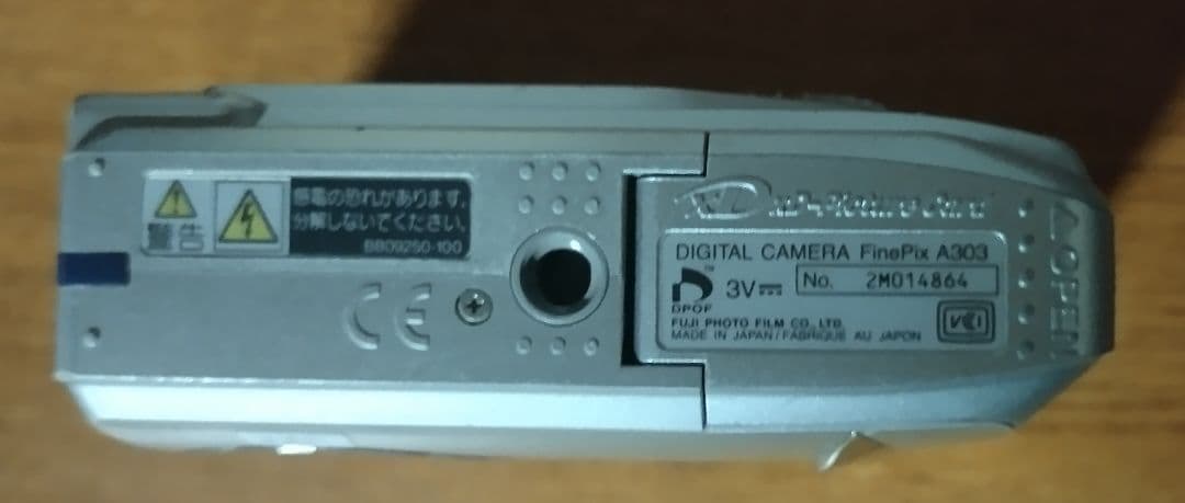FUJIFILM FinePix A303　 デジタルカメラ　単3電池駆動