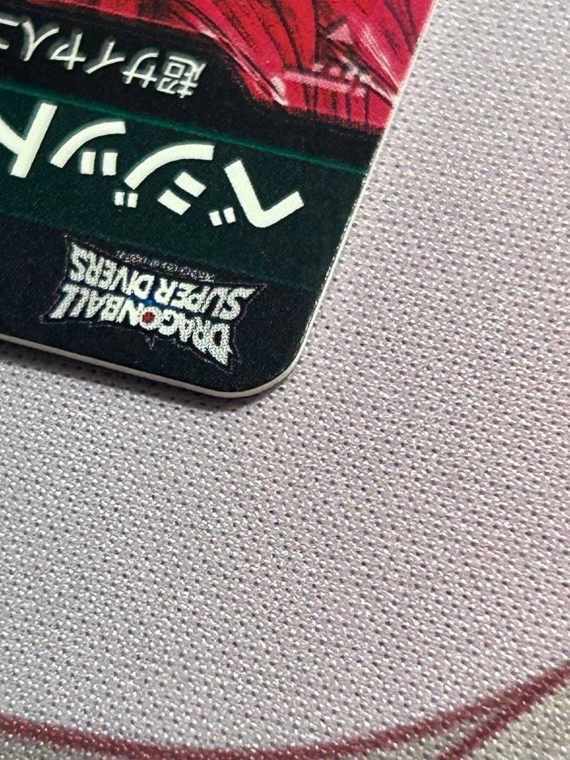 SEC★ SDV7-SEC パラレル ベジット SDV8-PUR