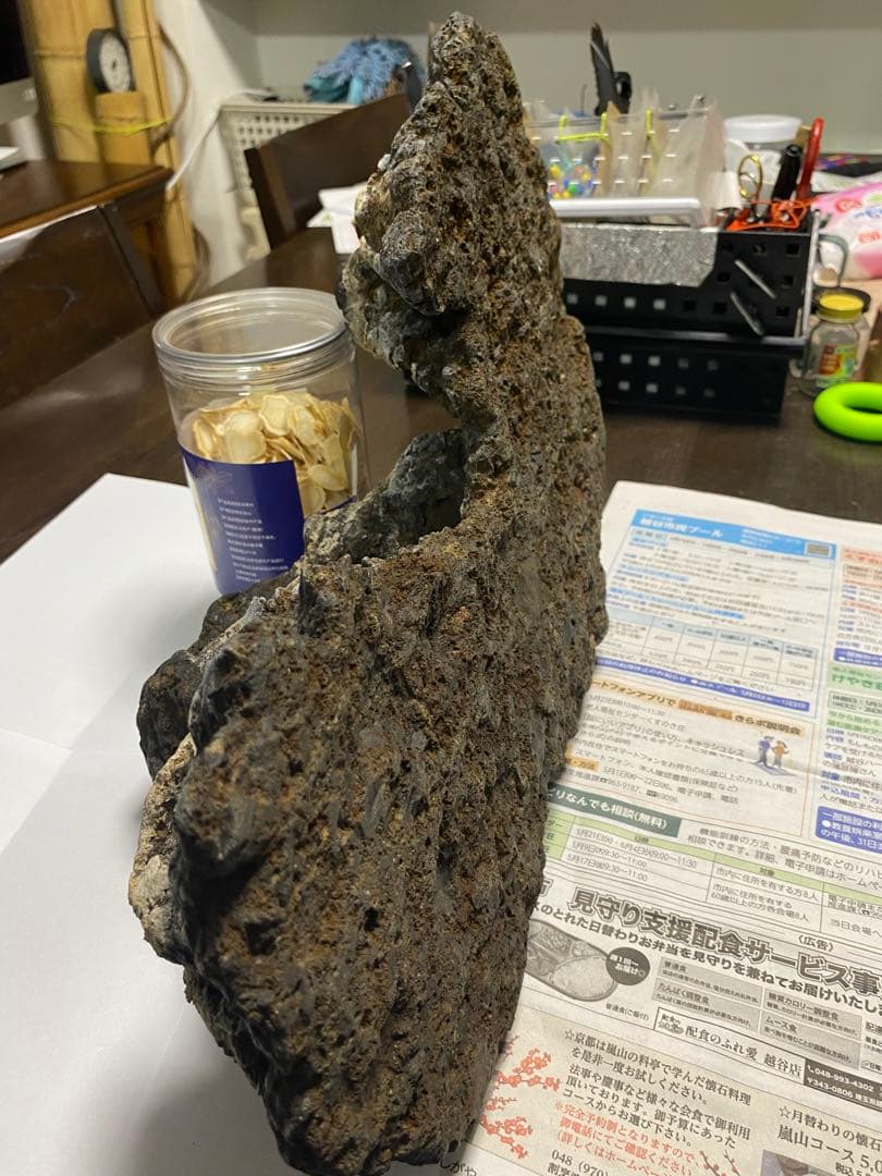 大型山形石