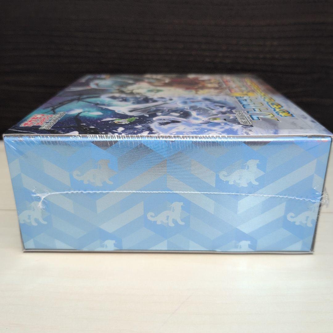 ポケモンカード スノーハザード＆クレイバースト ポケモンセンター・ジムセット