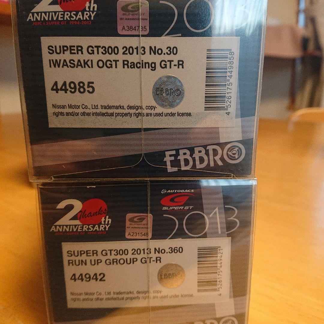 エブロ1/43 GT300 日産 GT-R 10台セット