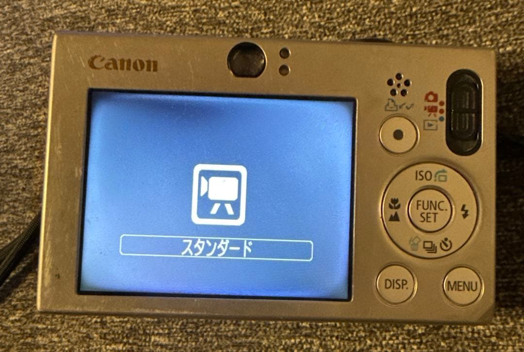 ★ジャンク★　CANON　IXY デジタルカメラ 純正バッテリー充電器付属