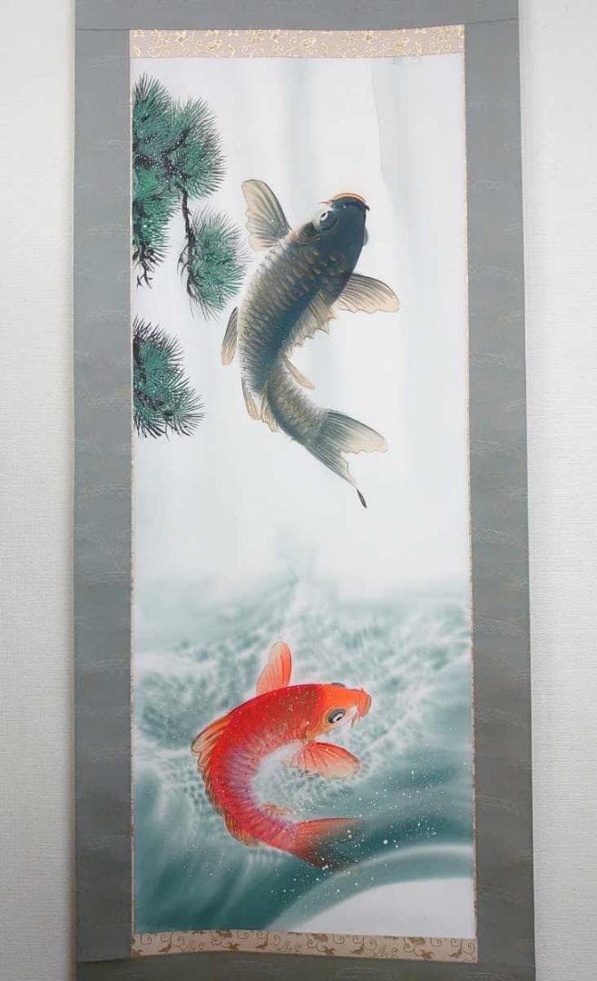 掛軸 北村晴方『滝上り鯉 夫婦鯉』絹本肉筆 共箱付 良好品 掛け軸 v97106