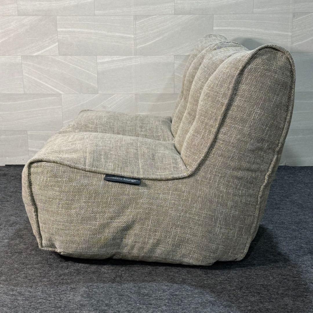 ambient lounge ソファ モジュラーツイン 二人 家具 d3537