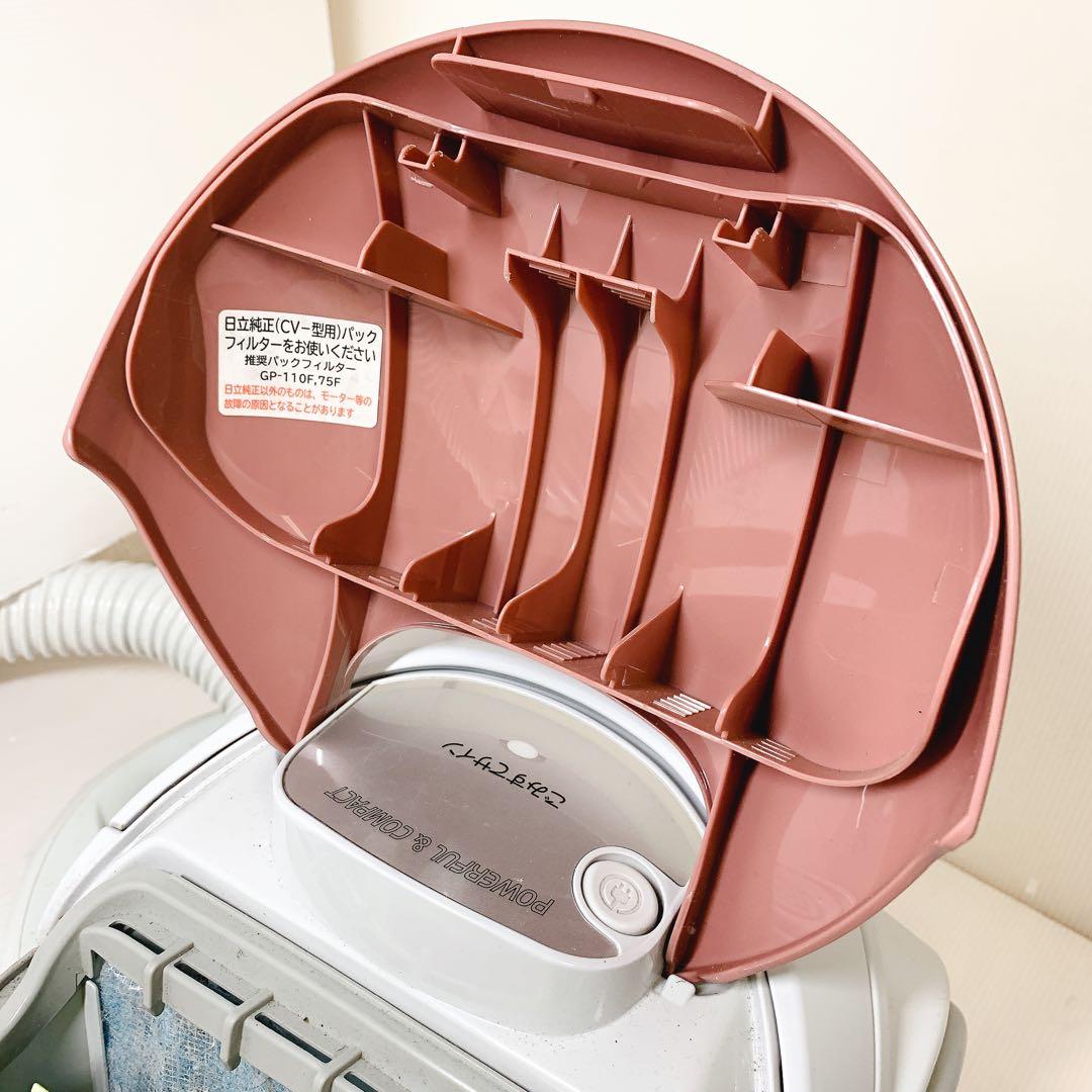 日立 掃除機 キャニスター CV-V500 2018年製 新品紙パック付き