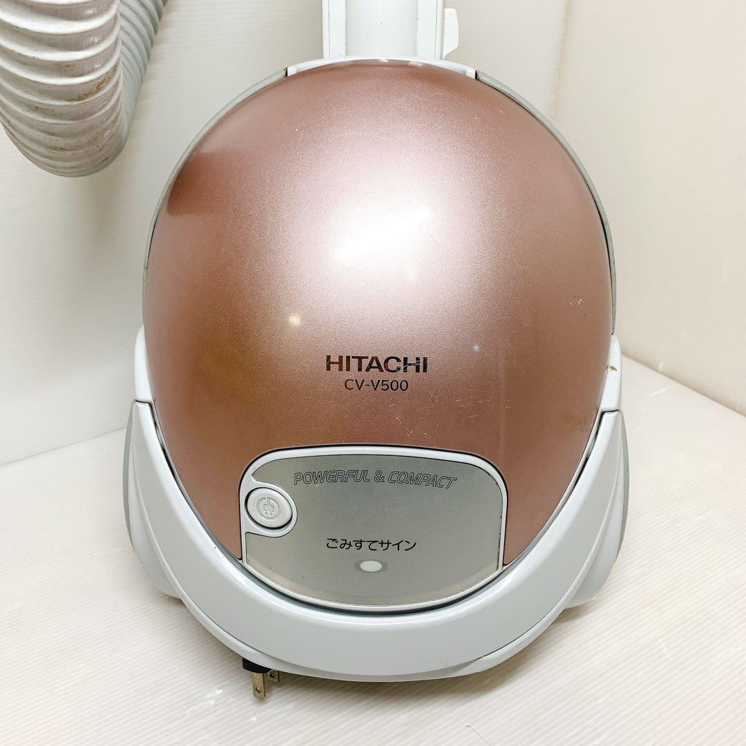 日立 掃除機 キャニスター CV-V500 2018年製 新品紙パック付き