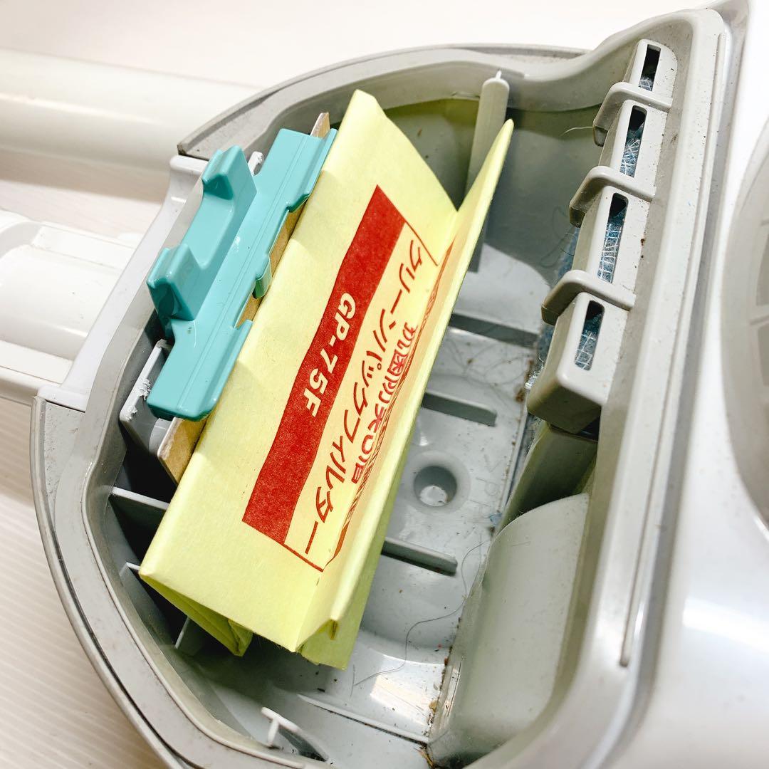 日立 掃除機 キャニスター CV-V500 2018年製 新品紙パック付き