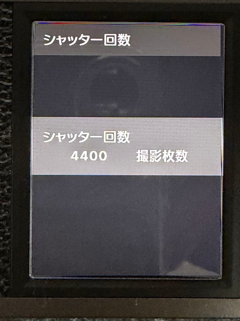 Fujifilm X-half チャコールシルバー X-HF1