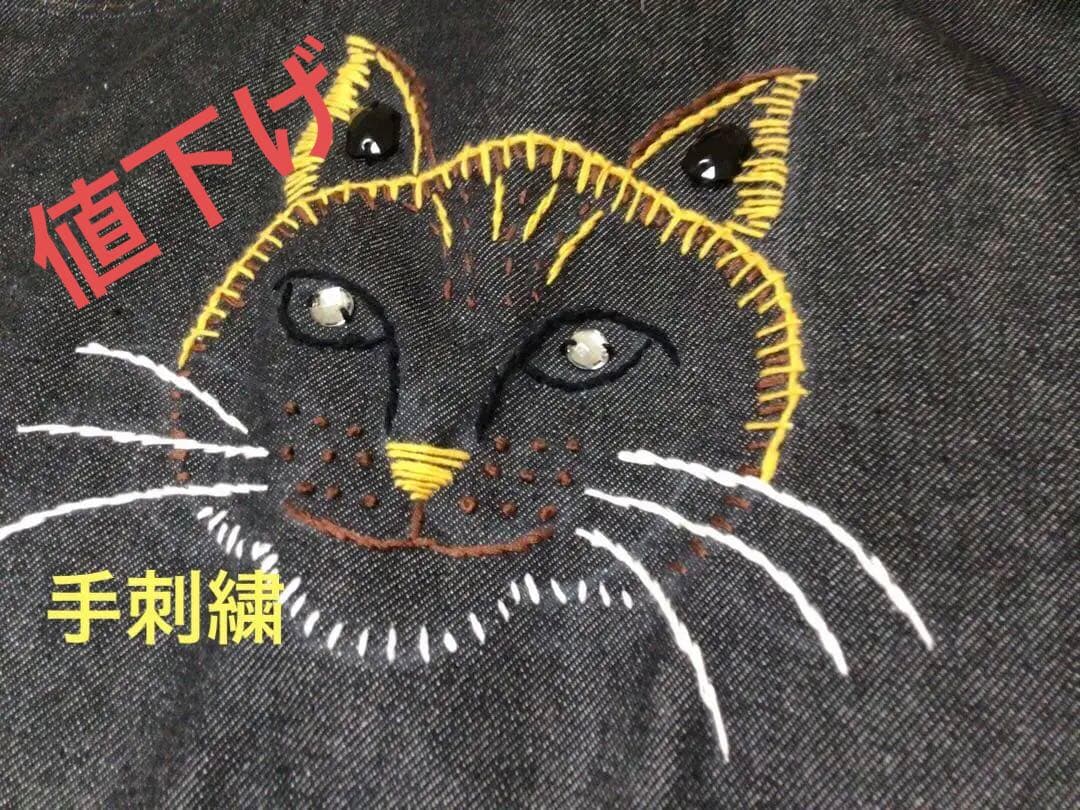手作り　猫トートバック　デニム　黒　猫手刺繍　猫　虎　レースパッチ　大きめ